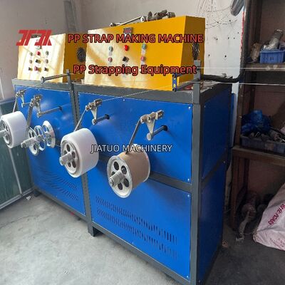Macchina automatica ad alta velocità per il rilegamento del PP da 5 mm