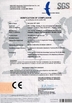 La Cina SHENZHEN JIATUO PLASTIC MACHINERY CO.,LTD Certificazioni