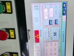 Rivestimento a nastro in PP rivestimento a nastro di imballaggio in PP