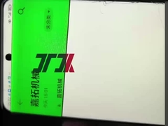 Macchina per la produzione di cinghie in PET