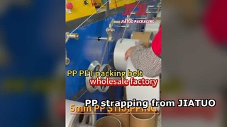 Cintura di imballaggio in PP da 5 a 19 mm