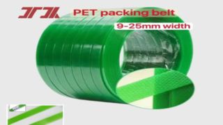 PET plastic steel strap & PET belt